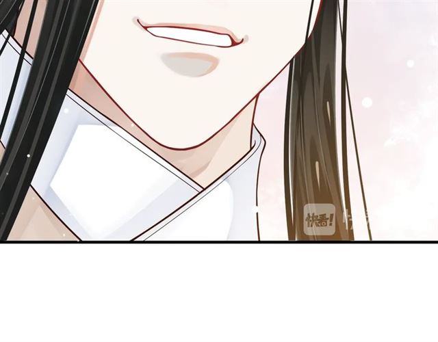 第38话 我不信命93