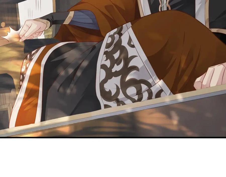 第101话 抓错重点？104