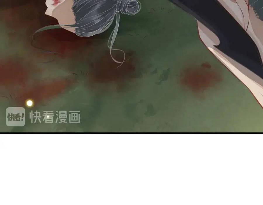 第79话 我找到你了48