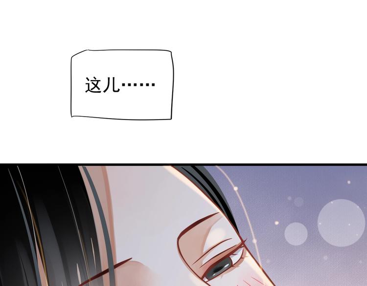 第二季完结篇 你在玩火25