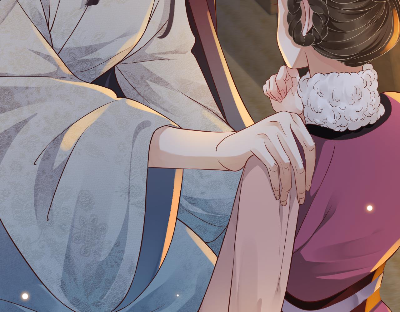 第108话采花贼!?64