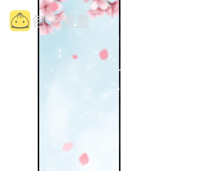第二季完结篇 你在玩火59