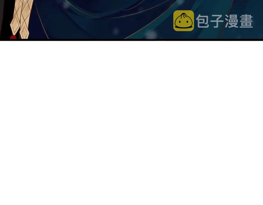 第102话 恃宠生娇？90
