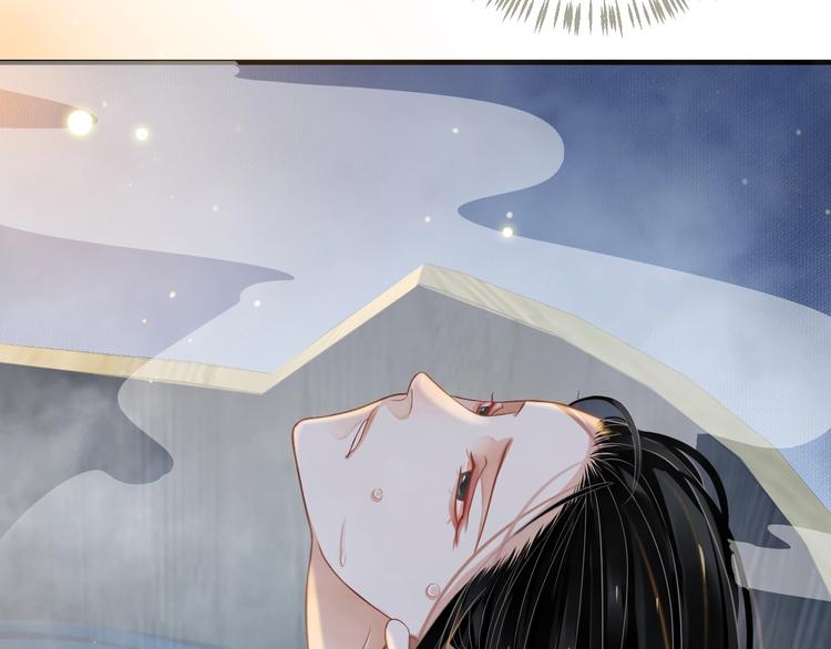 第89话 纠结万分95