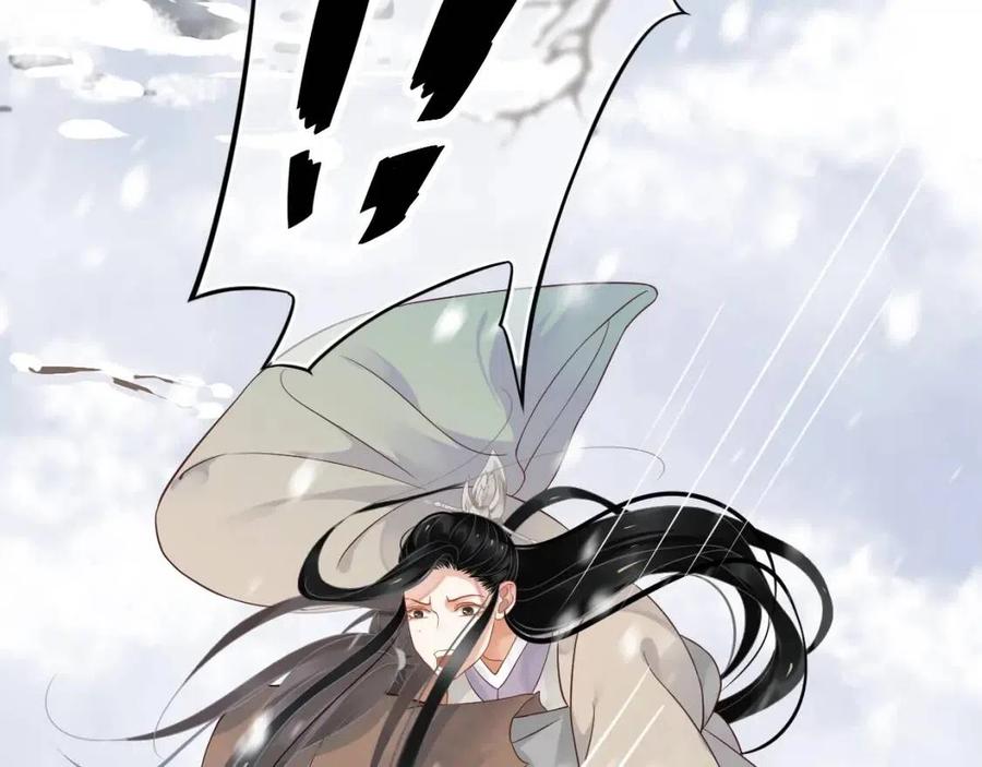 第88话 装睡惩罚～109