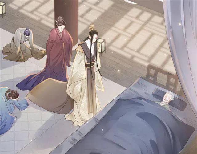第34话 梦里都是你69