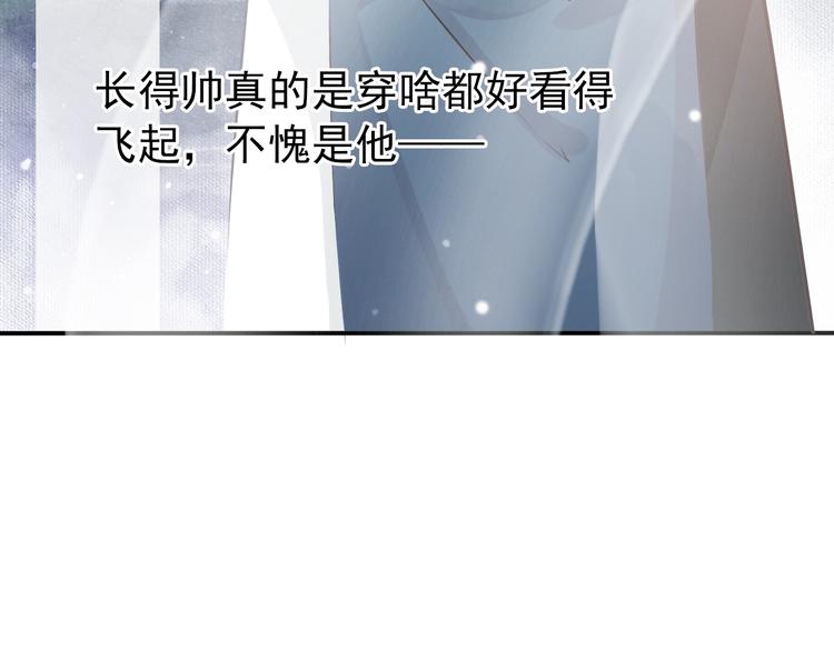第5话 面面相觑89