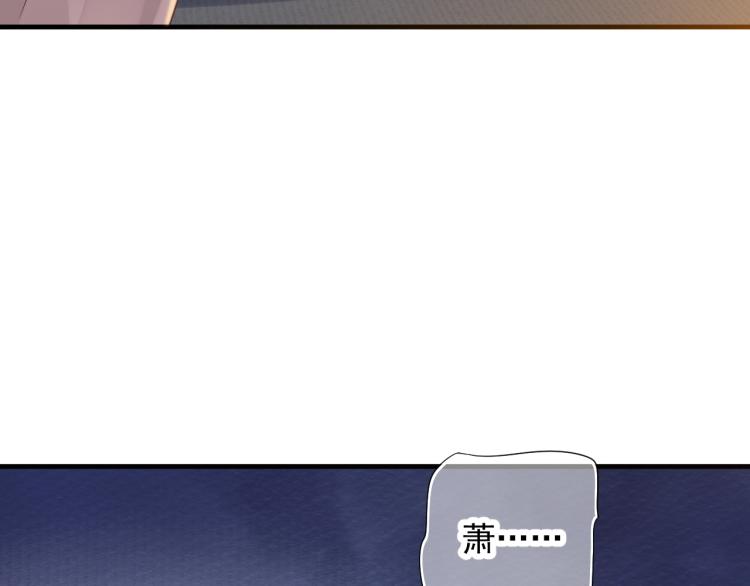 第93话 有人在等8