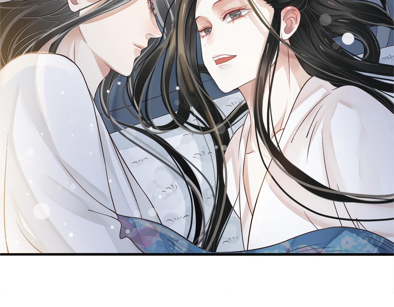 第23话 揽你入怀57