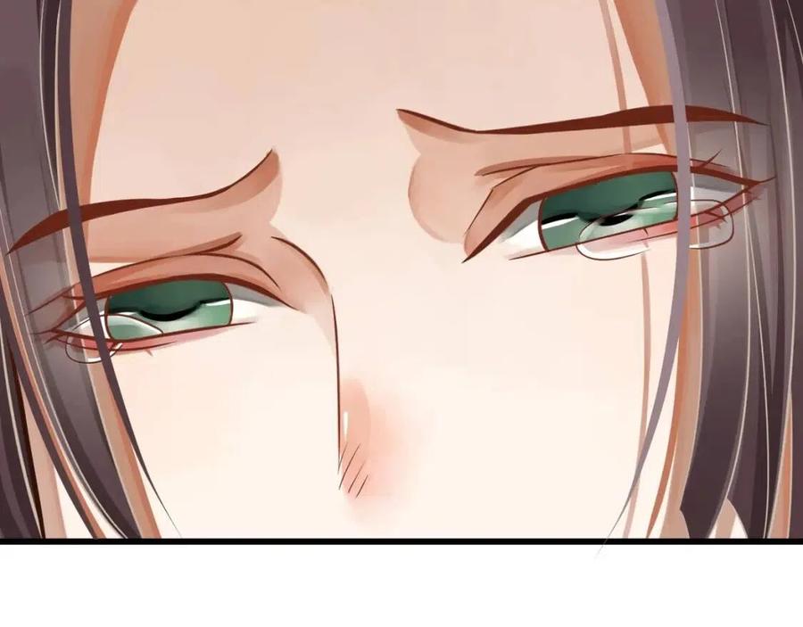 第99话 还你三杯酒47