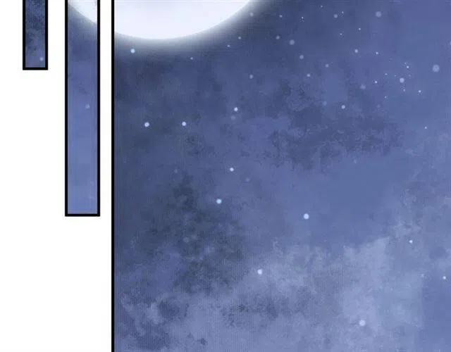 第22话 我可以和你睡吗？80
