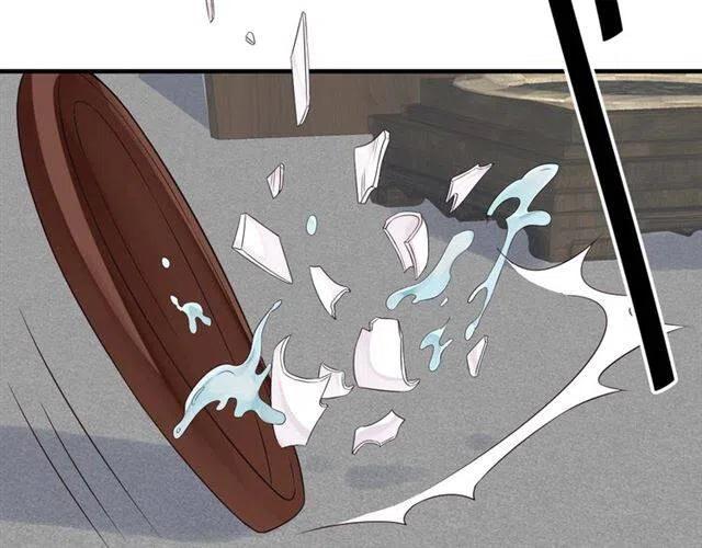 第22话 我可以和你睡吗？59