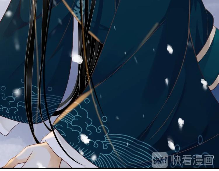 第92话 你没事就好……79