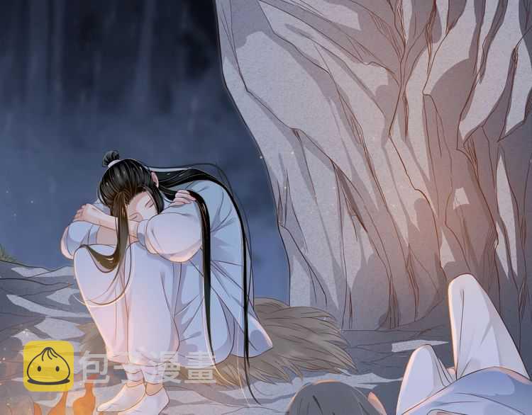 第65话 冷，要抱抱24