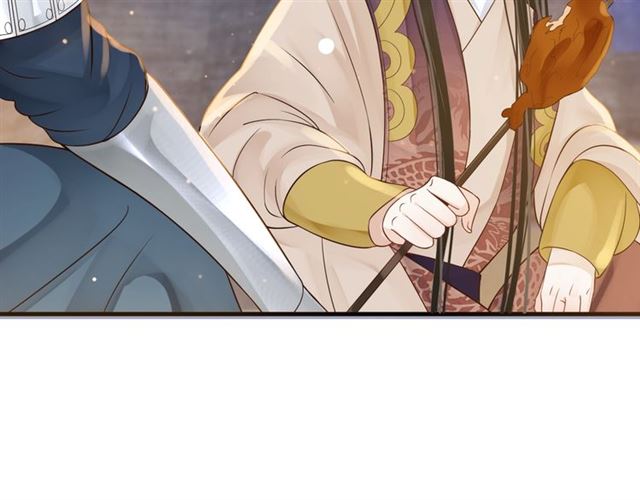 第38话 我不信命76