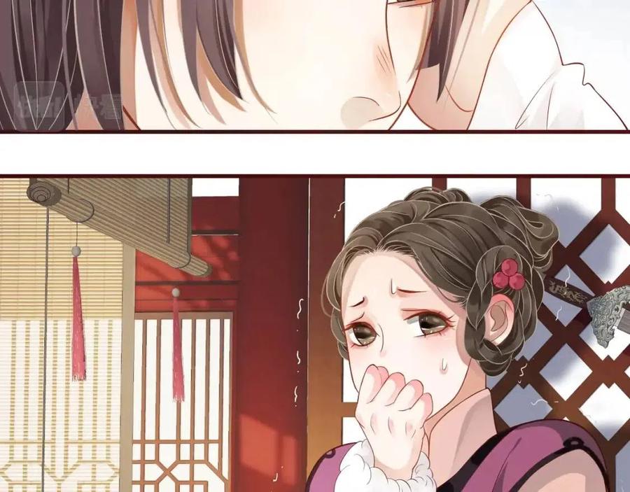 第101话 抓错重点？61