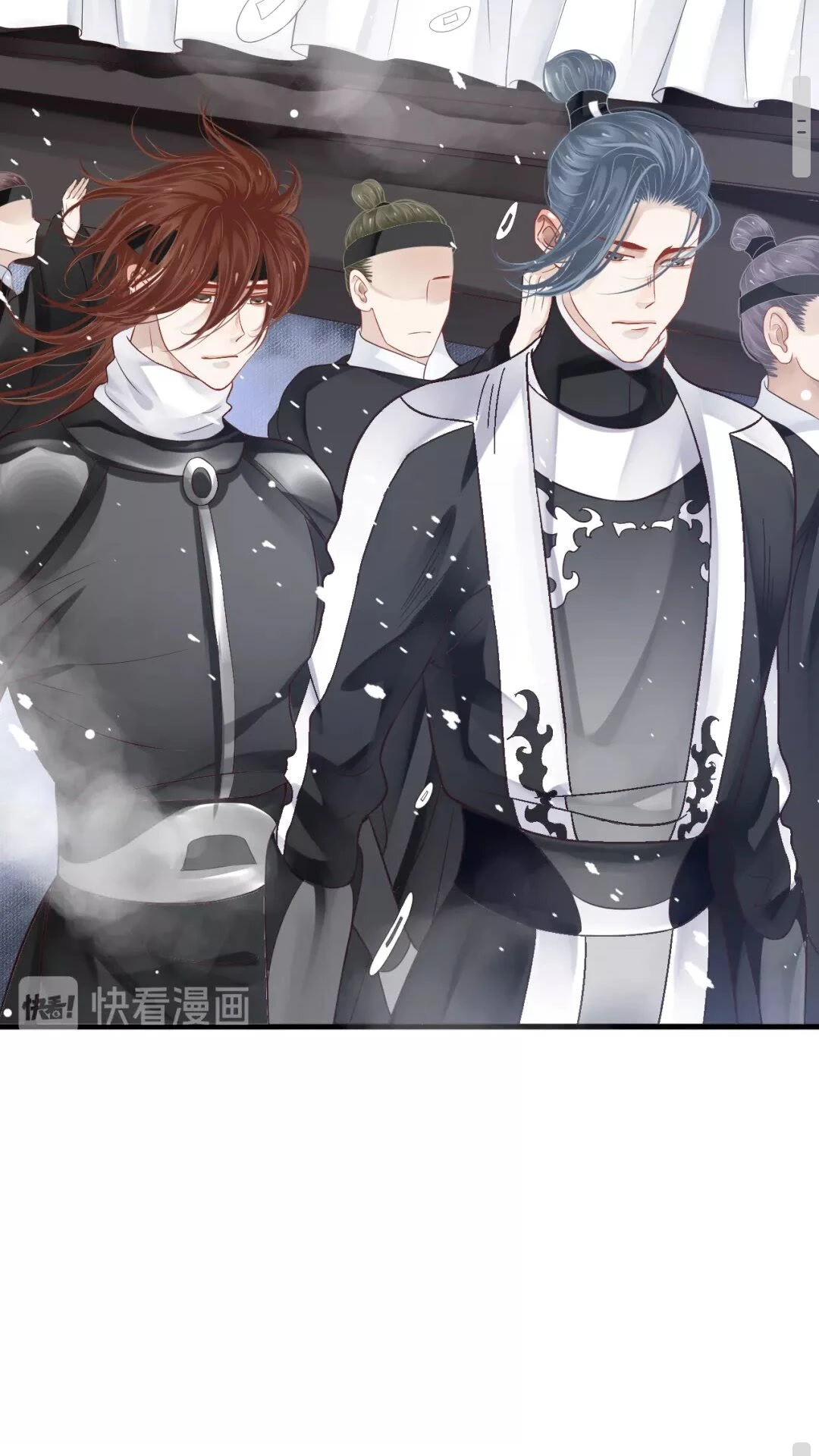 第39话 待在我身后！22