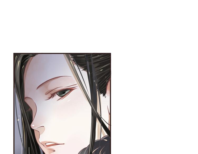第3话 帮他散热55