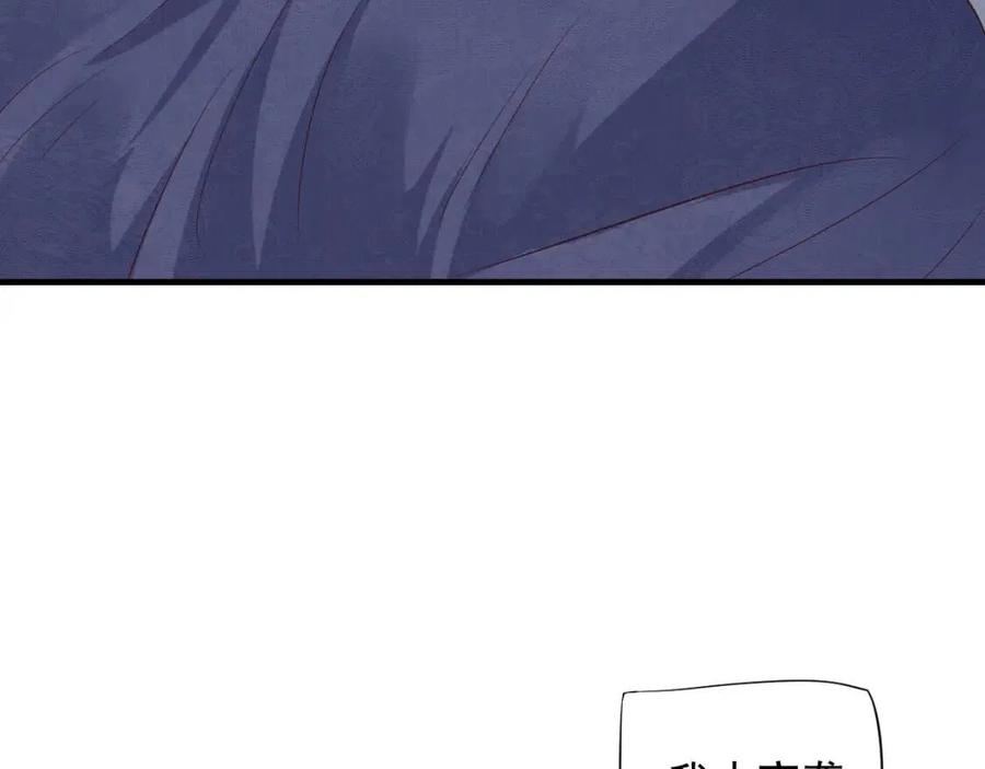 第106话 他疯了95