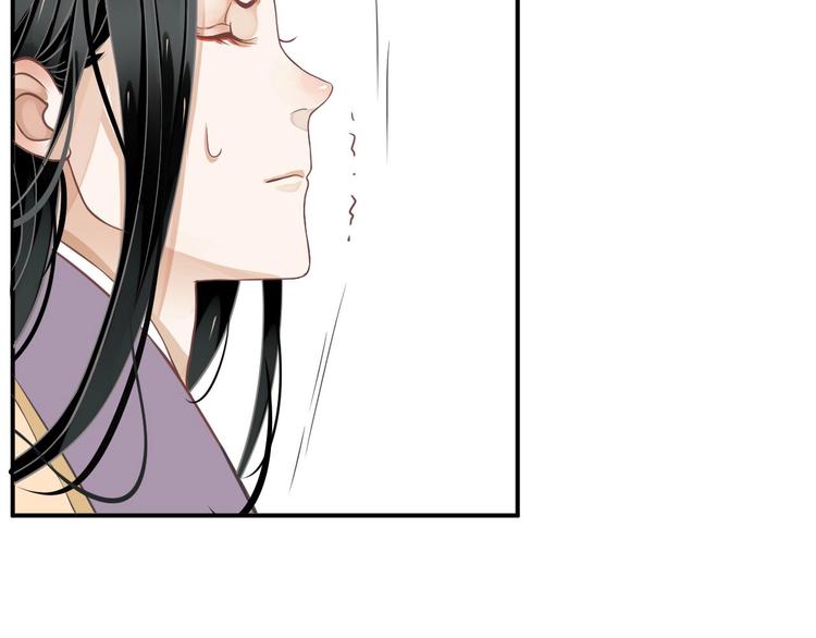 第4话 精疲力竭148