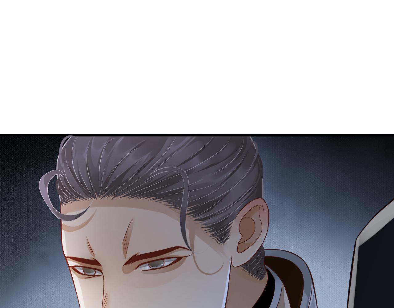 第108话采花贼!?23