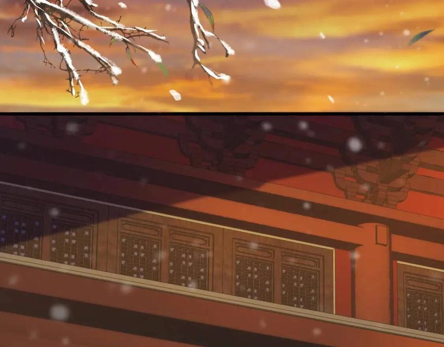 第102话 恃宠生娇？68