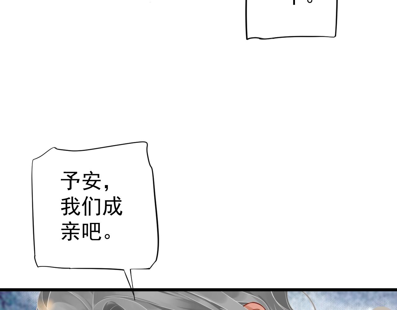 第114话 再也不走了125