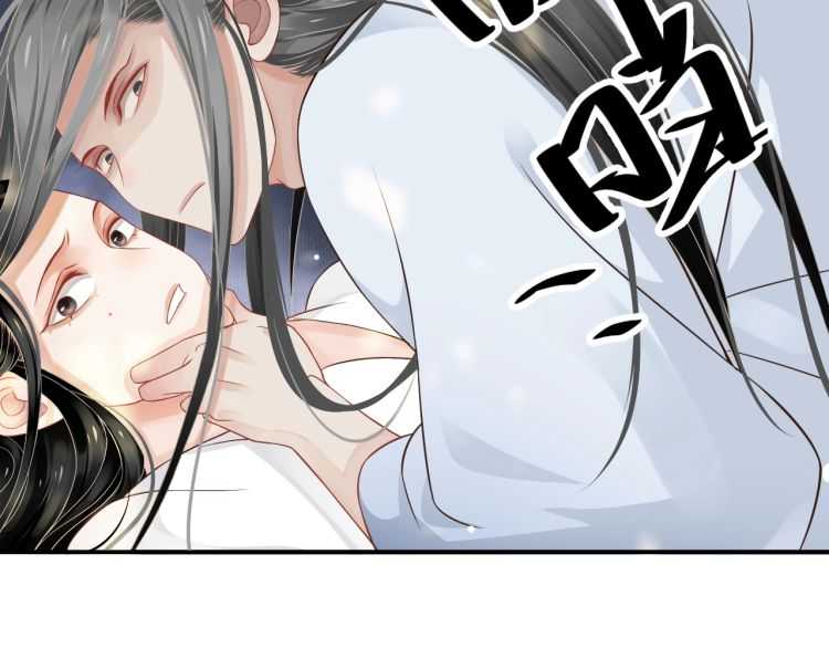 第68话 想把你拆骨入腹105