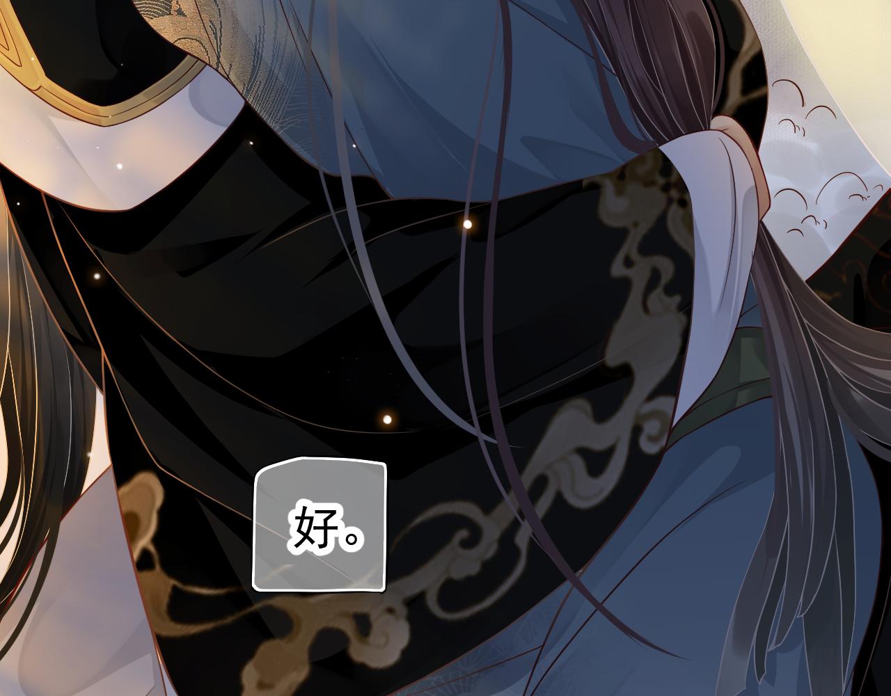 第114话 再也不走了38