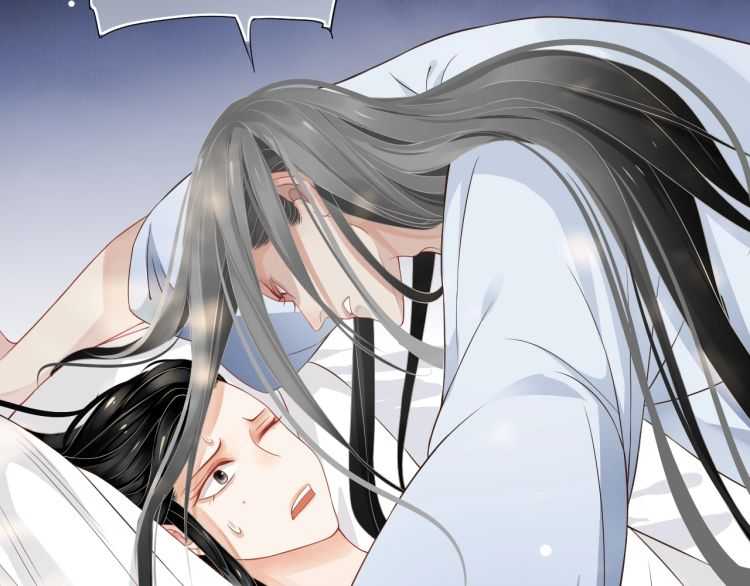 第68话 想把你拆骨入腹100