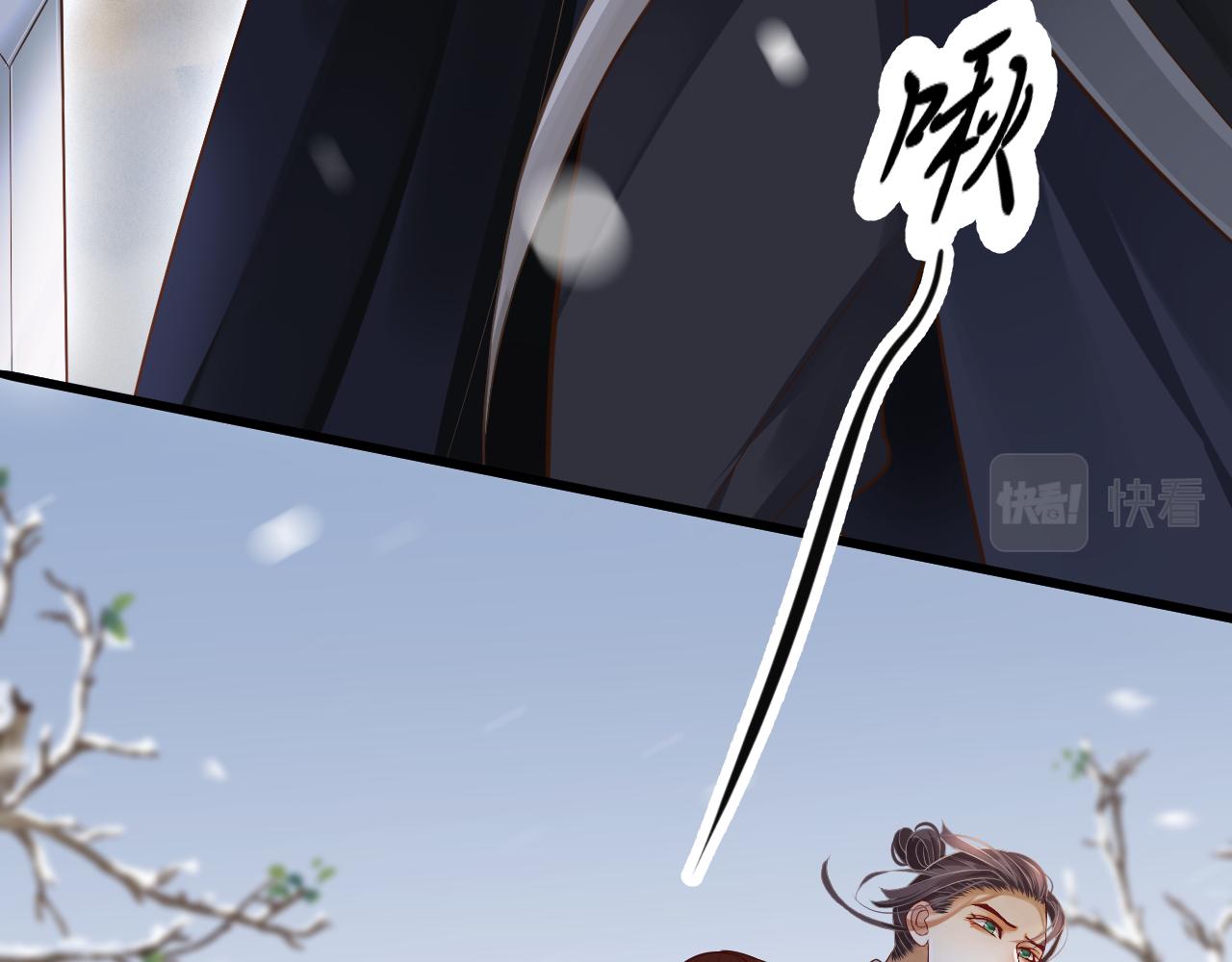 第110话 做个了断？98