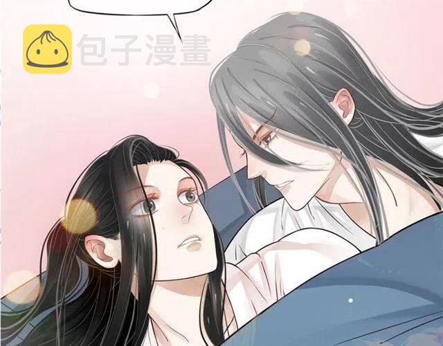 第21话 来给你送温暖118