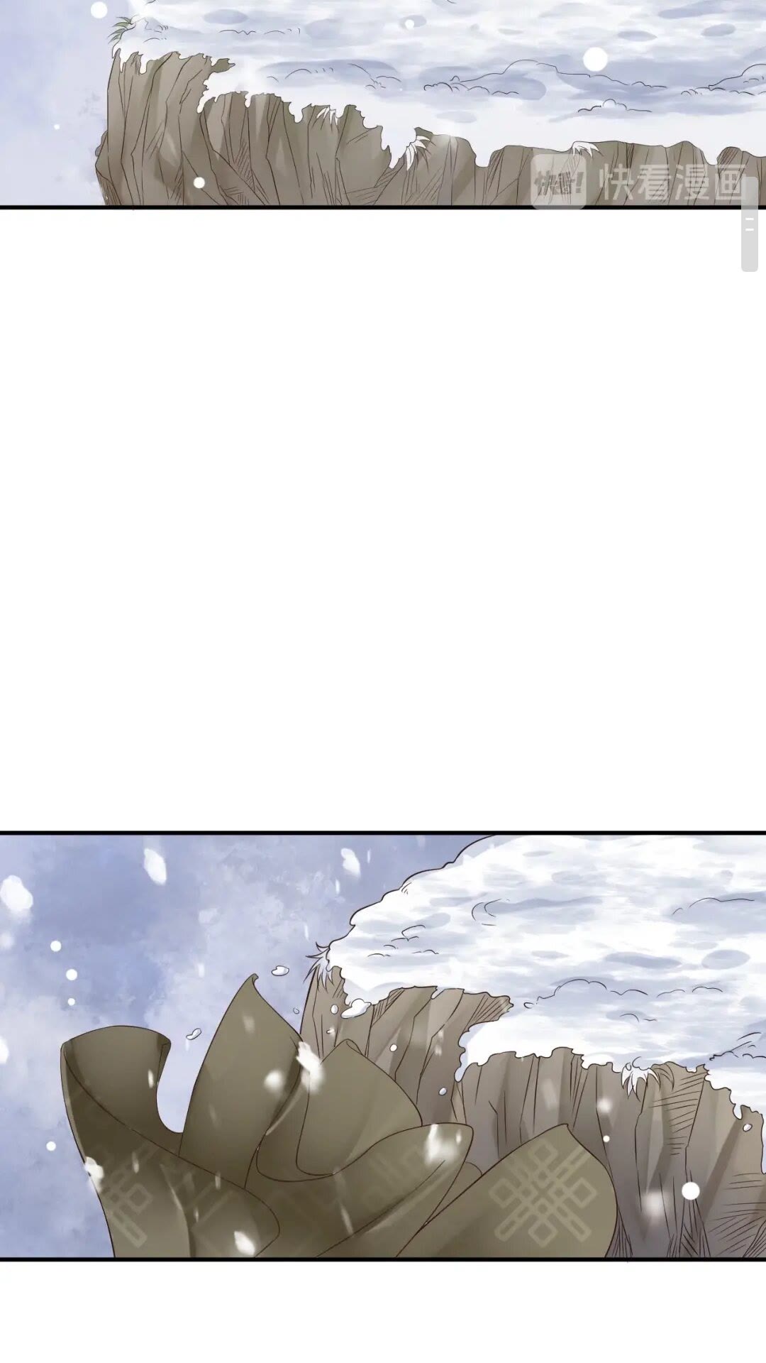 第49话 为什么推开我48