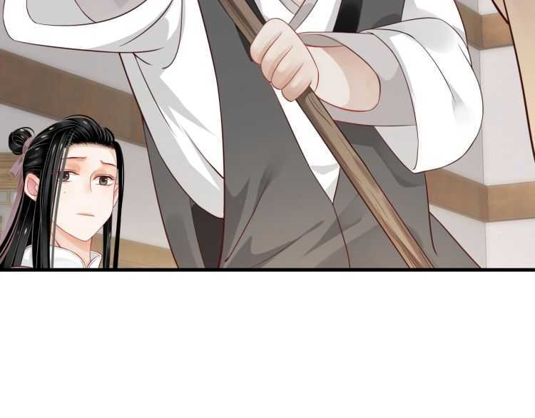 第71话 告白66