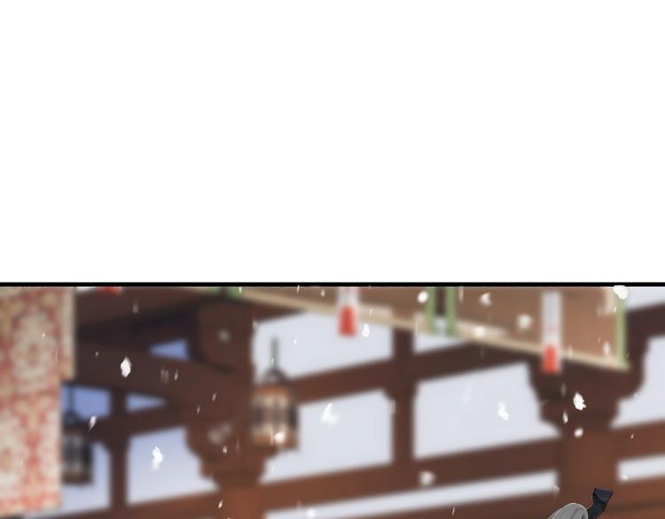 第91话 大婚之前58