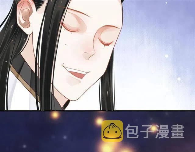 第30话 与你的良辰美景21