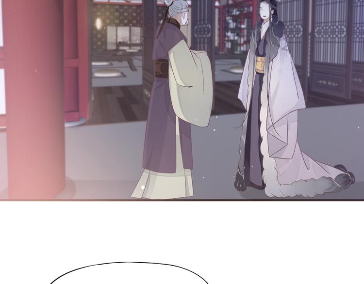第3话 帮他散热51