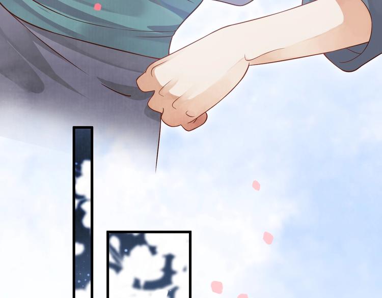 第83话 注意节制34