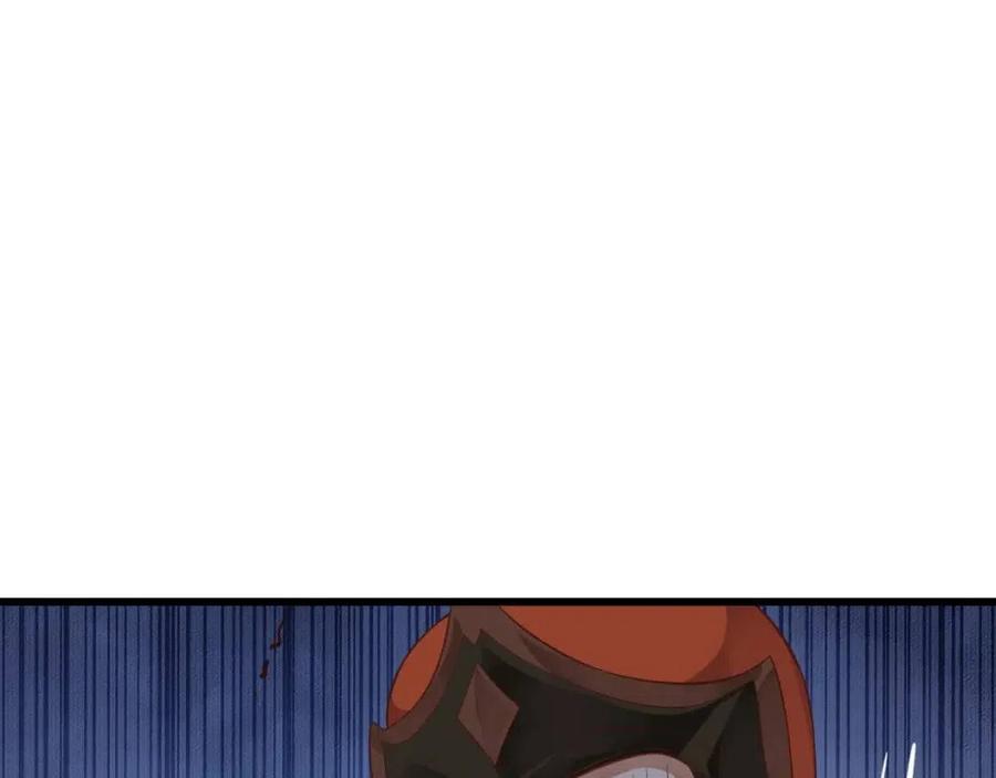 第98话 他命里缺我！27