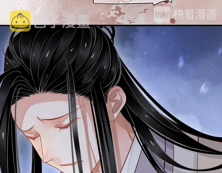 第89话 纠结万分31