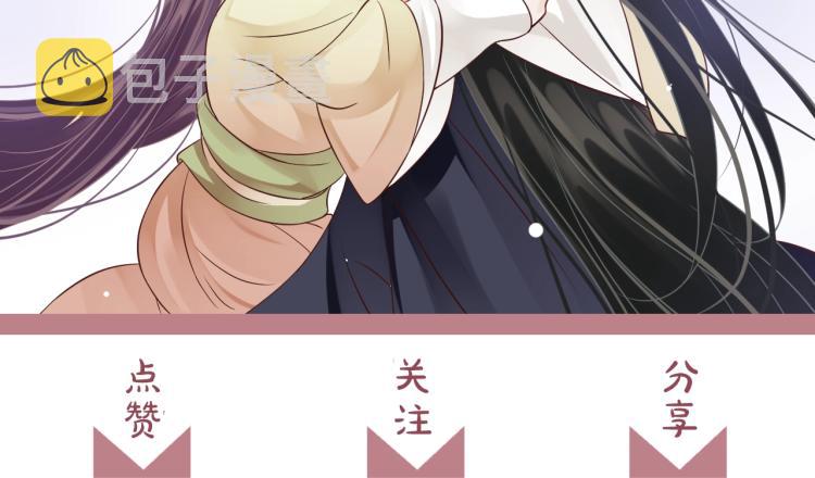第93话 有人在等122