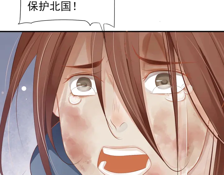 第57话 横刀夺爱？58