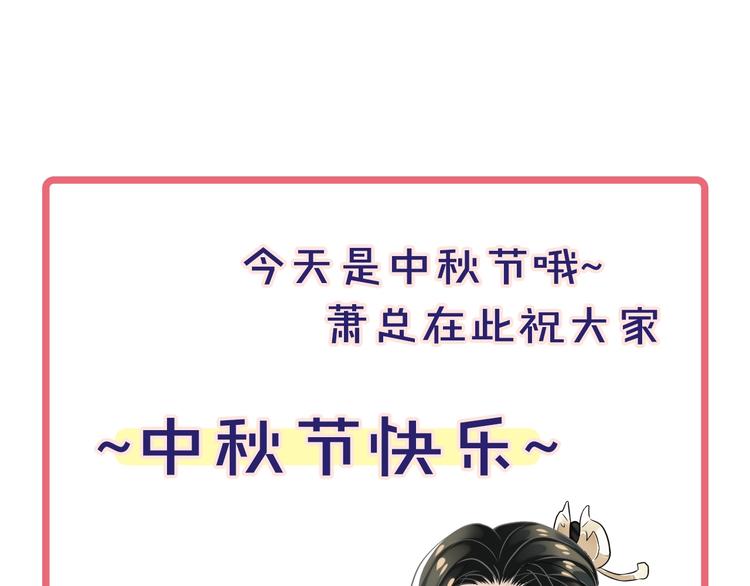 第7话 背后的温暖118