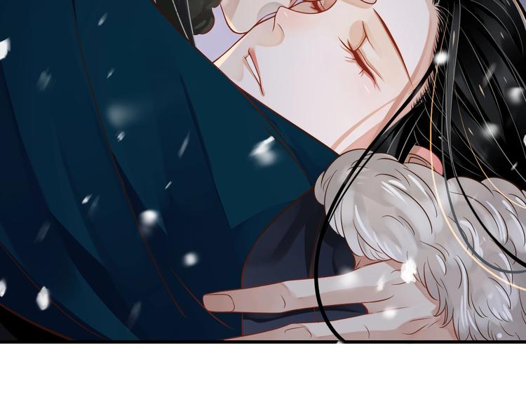 第90话 想看你穿婚服96