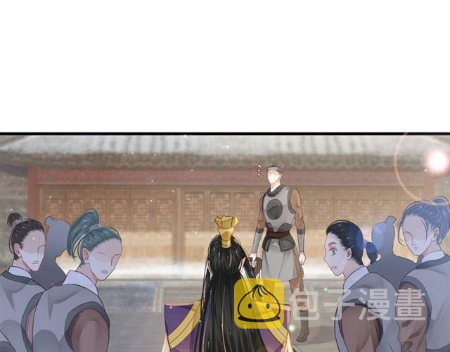 第37话 除了我谁都不能动你！65