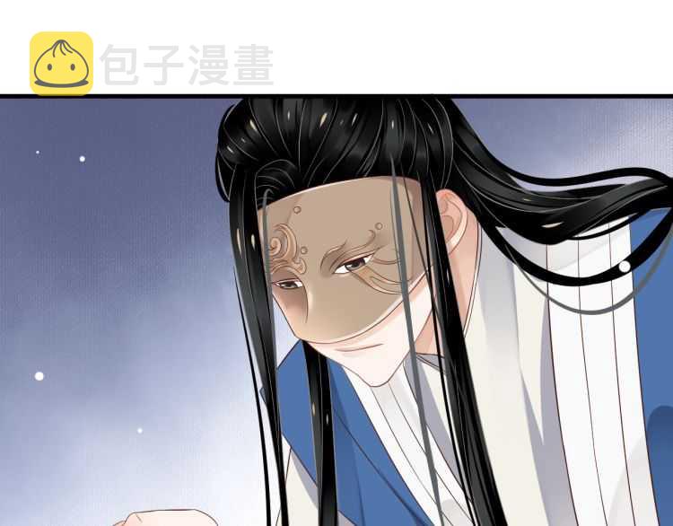 第73话 策马扬鞭85