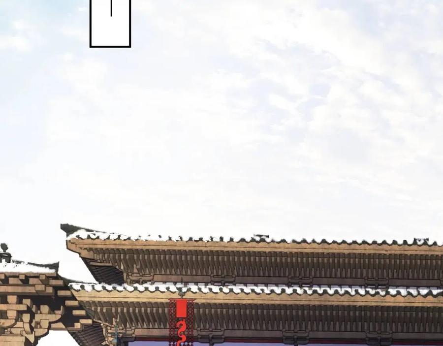第107话 刺杀？！52