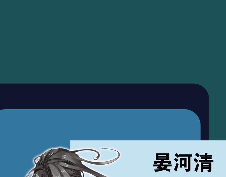 人物私密档案公布！8