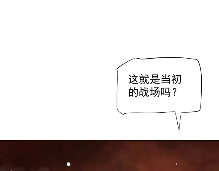 第57话 横刀夺爱？18