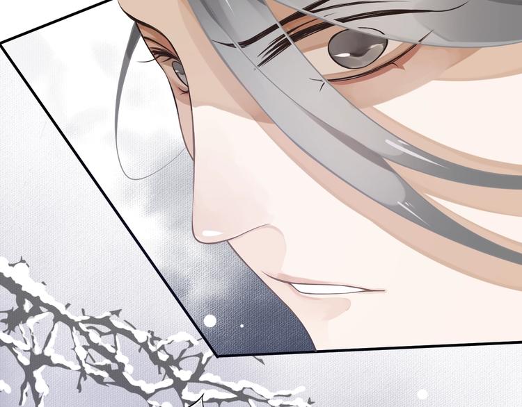 第6话 雪地里的纠葛110